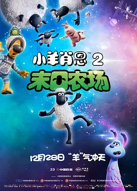 久久狠狠